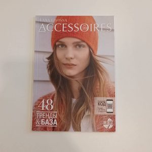 журнал Lana Grossa Sommer Ideen