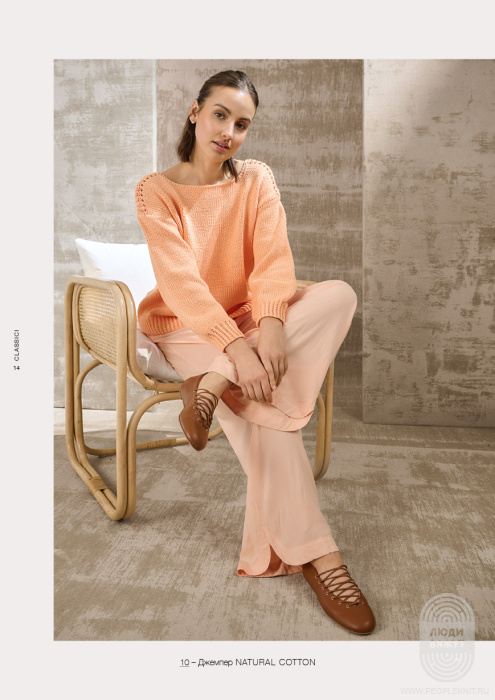 Журнал Classici N.30 — изображение 5