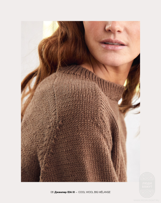 Журнал Merino Classics — изображение 6